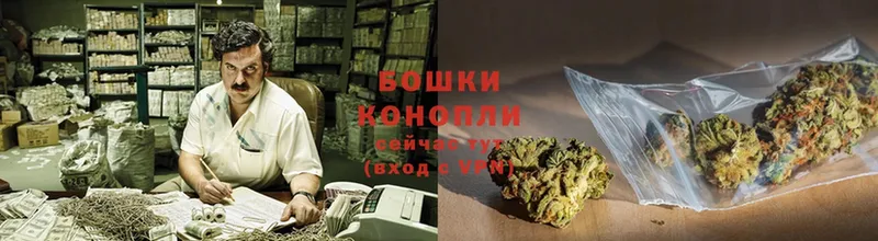 Каннабис White Widow  Красновишерск 